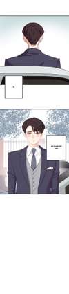 The Story of a 30-Year-Old Gay Bachelor • Chapter 14 • Page ik-page-4954267
