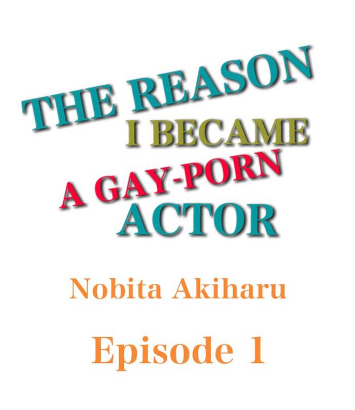 The Reason I Became a Gay-Porn Actor