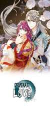 Desperate Love • Chapter 1 • Page ik-page-4980702