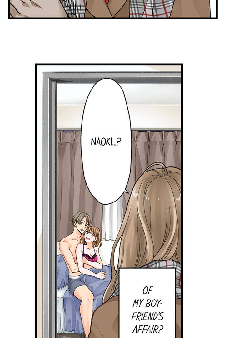 Childhood Friend → Sex Friend → Lovers?