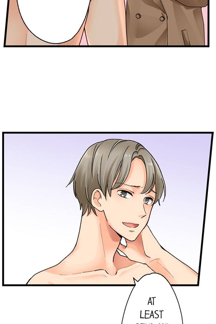 Childhood Friend → Sex Friend → Lovers?