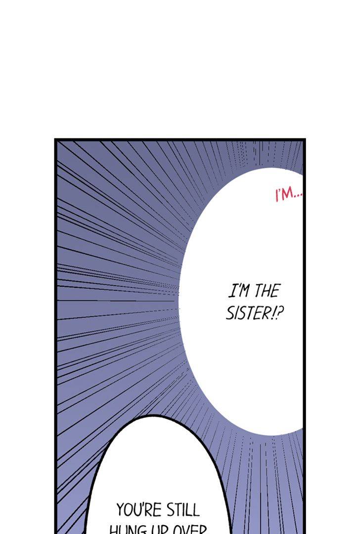 Childhood Friend → Sex Friend → Lovers?