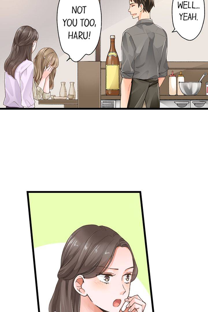 Childhood Friend → Sex Friend → Lovers?