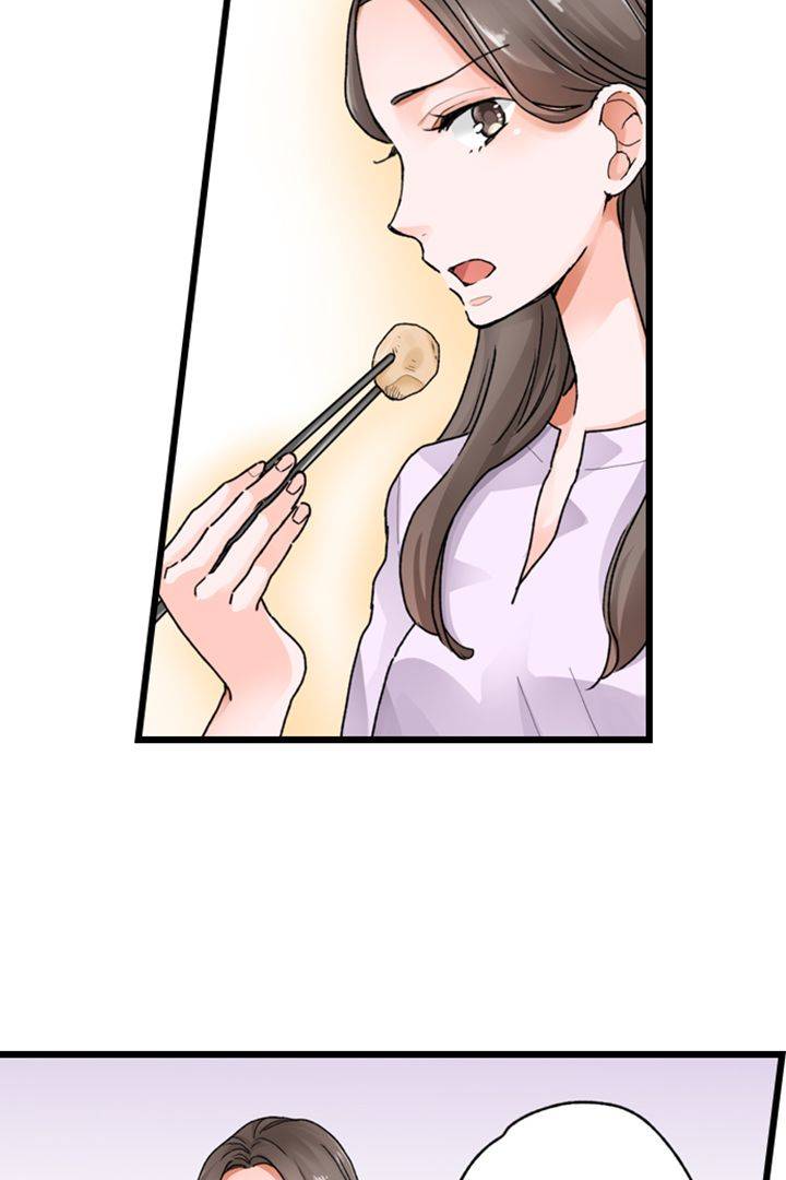 Childhood Friend → Sex Friend → Lovers?