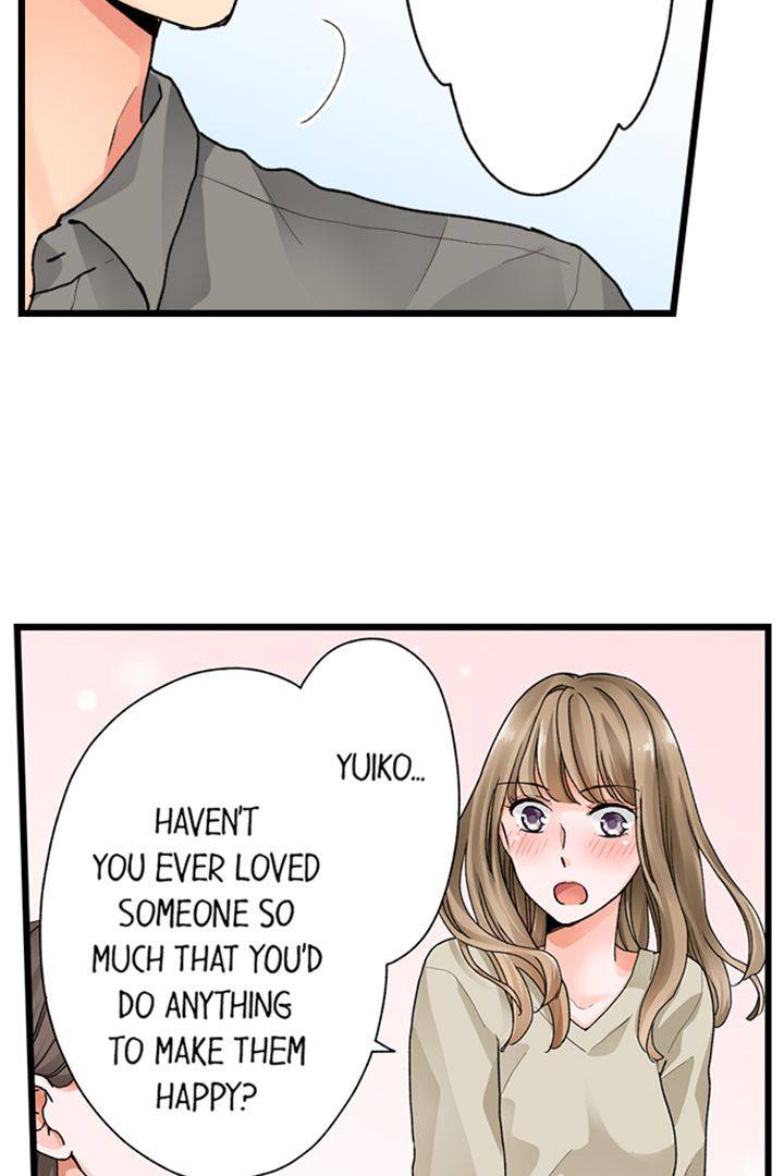 Childhood Friend → Sex Friend → Lovers?