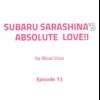 Subaru Sarashina's Absolute Love! • Chapter 13 • Page ik-page-5012563
