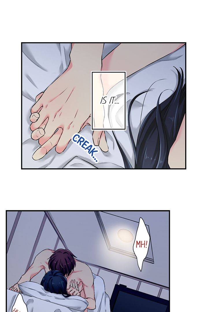 Our Lust Is Out of Control