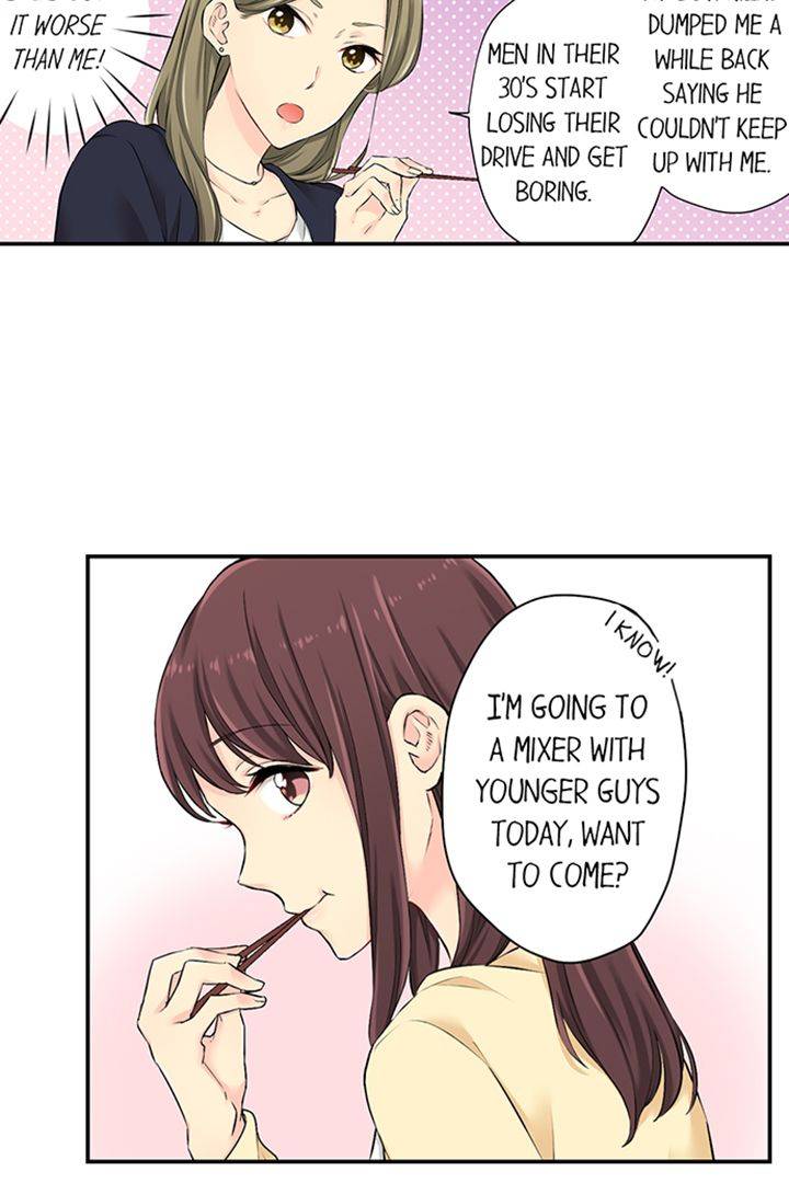 Our Lust Is Out of Control