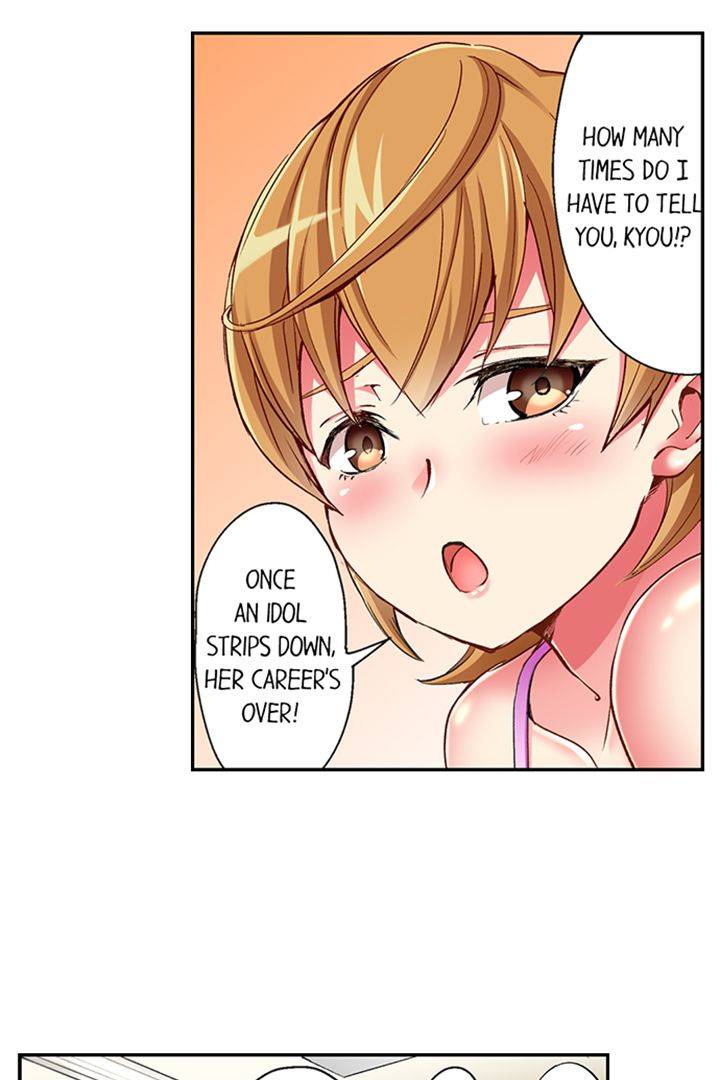 Isekai Catfight: From Idol to Pro Wrestler