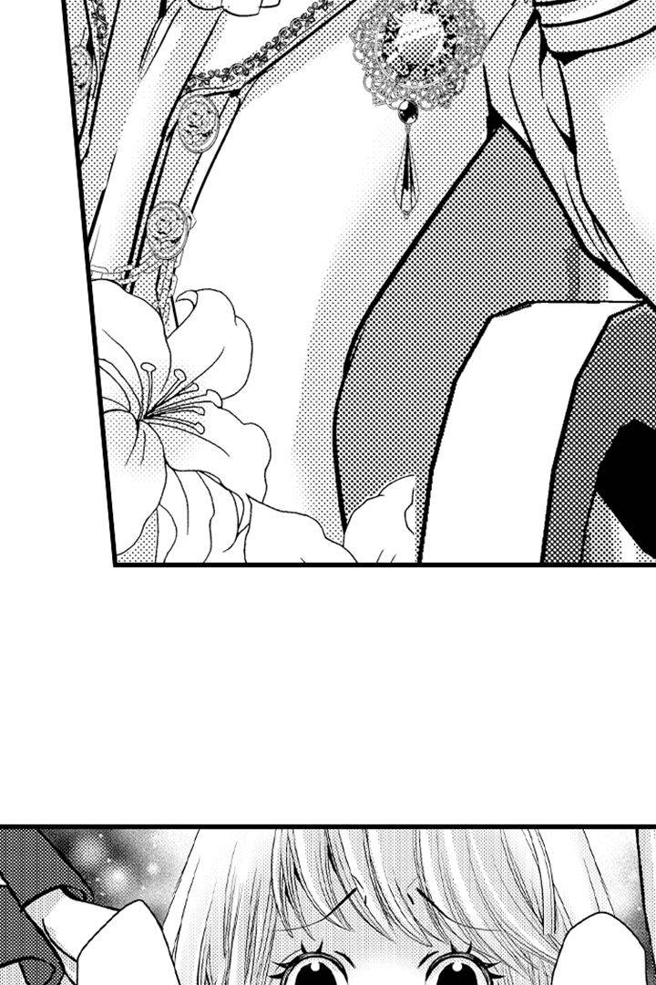 Reincarnated as the Villain: An Archdemon Fell in Love With Me