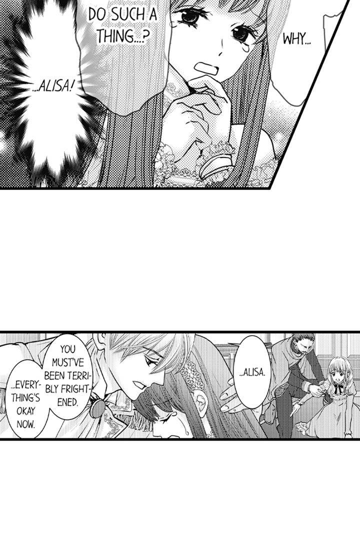 Reincarnated as the Villain: An Archdemon Fell in Love With Me