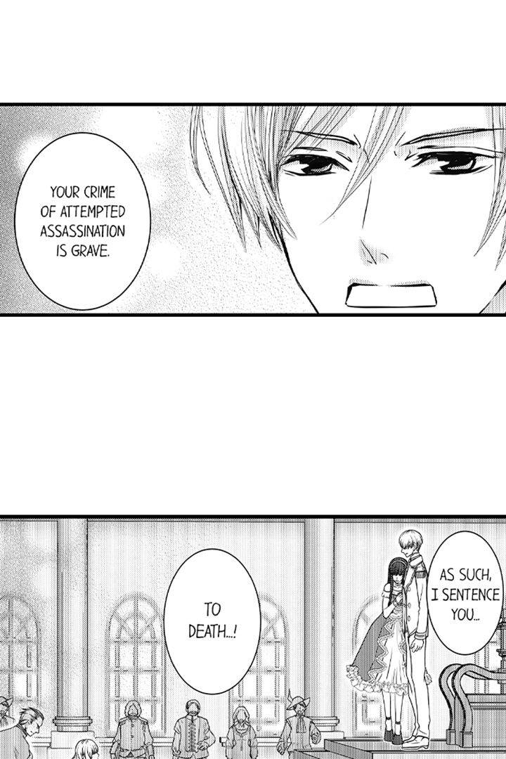 Reincarnated as the Villain: An Archdemon Fell in Love With Me