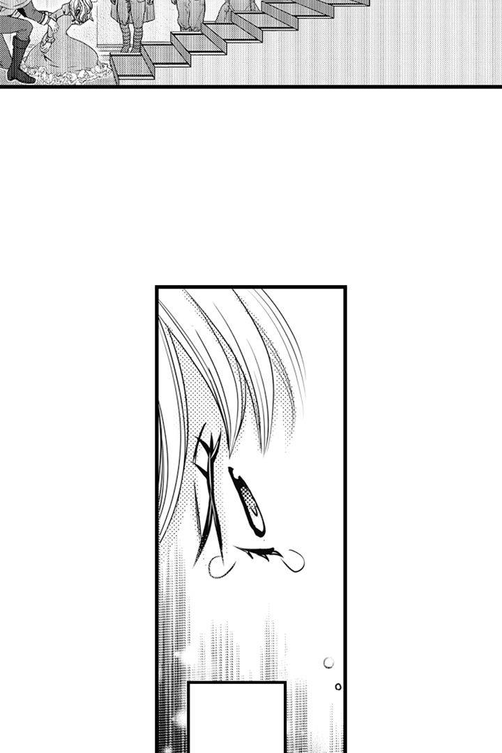 Reincarnated as the Villain: An Archdemon Fell in Love With Me
