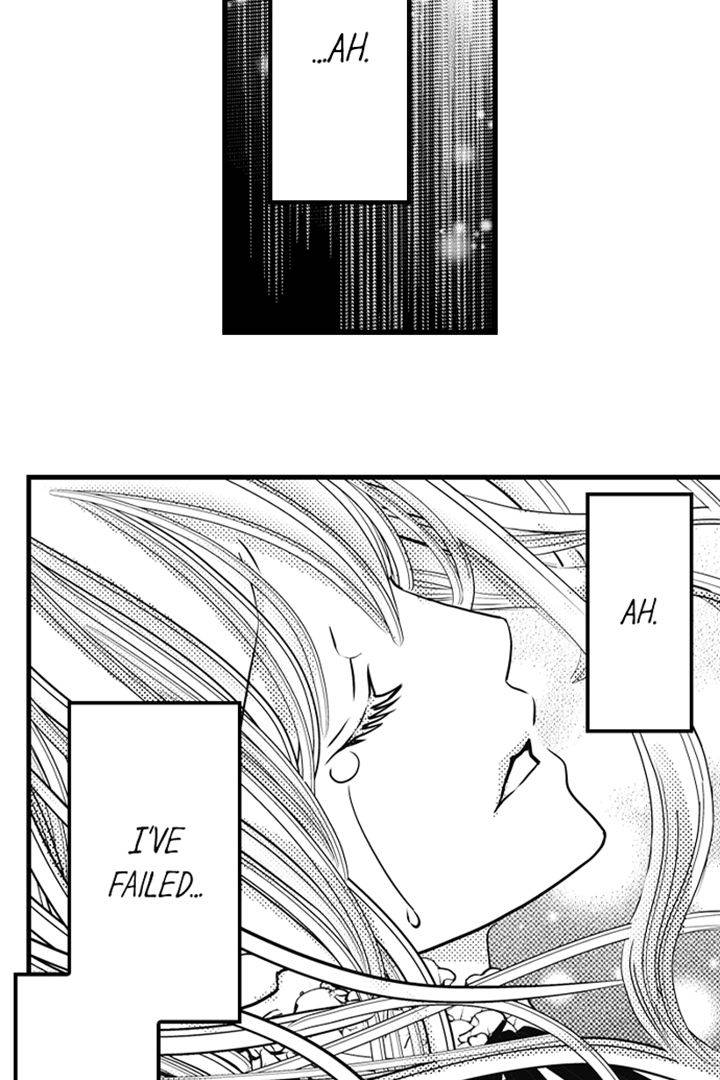 Reincarnated as the Villain: An Archdemon Fell in Love With Me