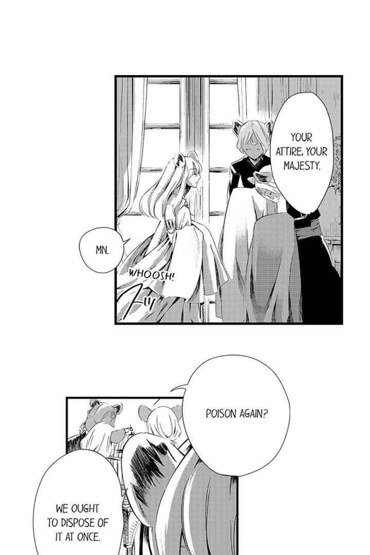 Her Majesty's Favorite Pet