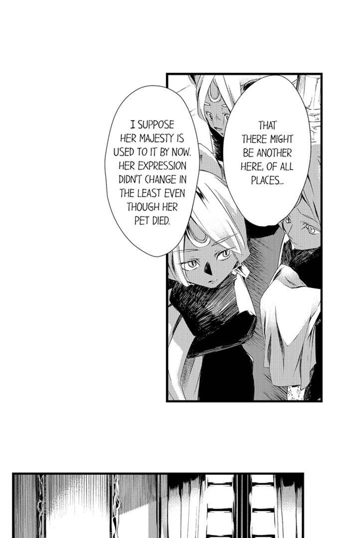 Her Majesty's Favorite Pet