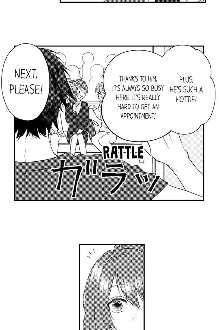 Childhood Friend's Secret Massage...