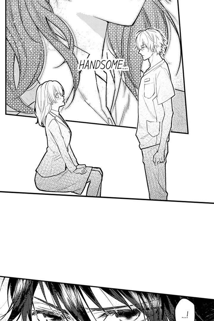 Childhood Friend's Secret Massage...