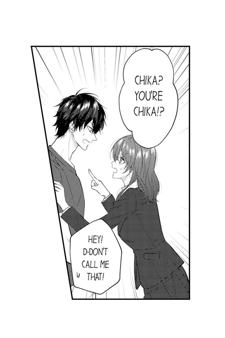 Childhood Friend's Secret Massage...