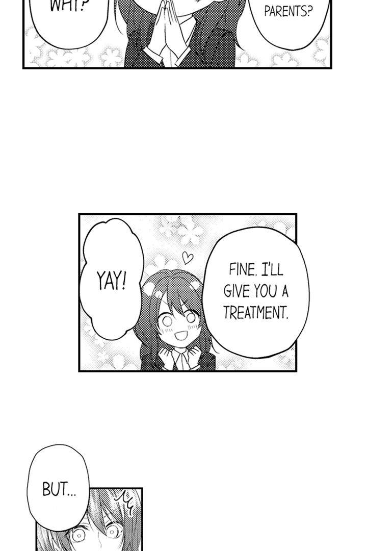 Childhood Friend's Secret Massage...