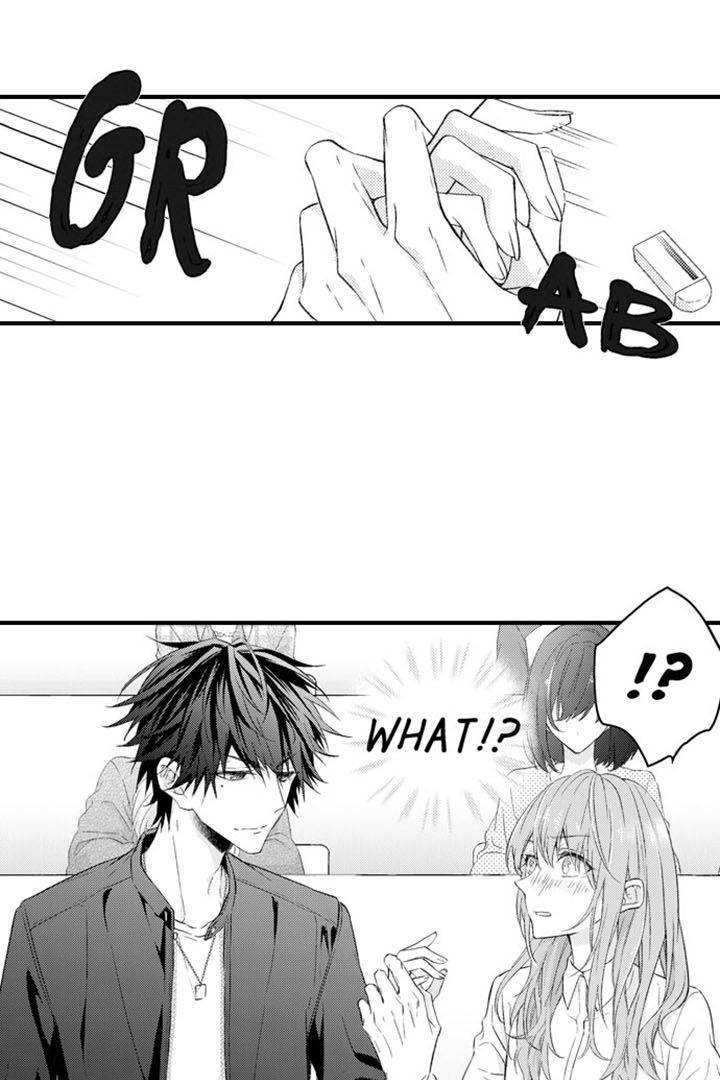 Secretly Cumming During Class