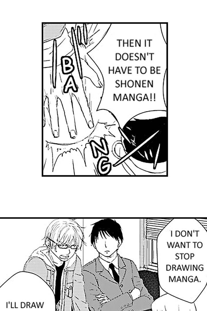 The Erotic Way of the Manga Artist -Studying Yaoi with My Body-