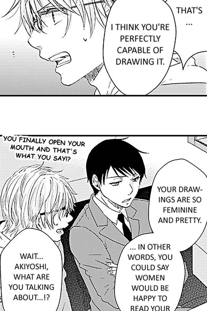 The Erotic Way of the Manga Artist -Studying Yaoi with My Body-