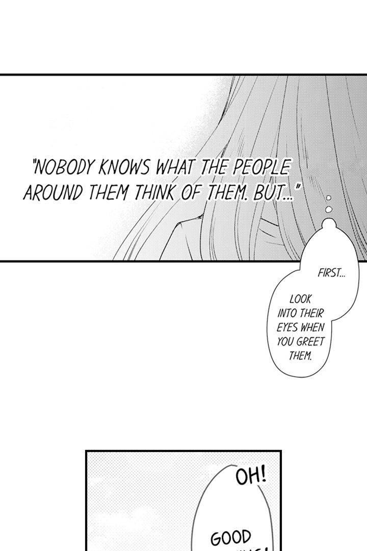 Unattainable Two: A Master & Servant School Love Story