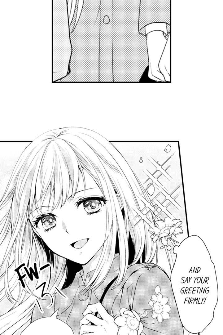 Unattainable Two: A Master & Servant School Love Story