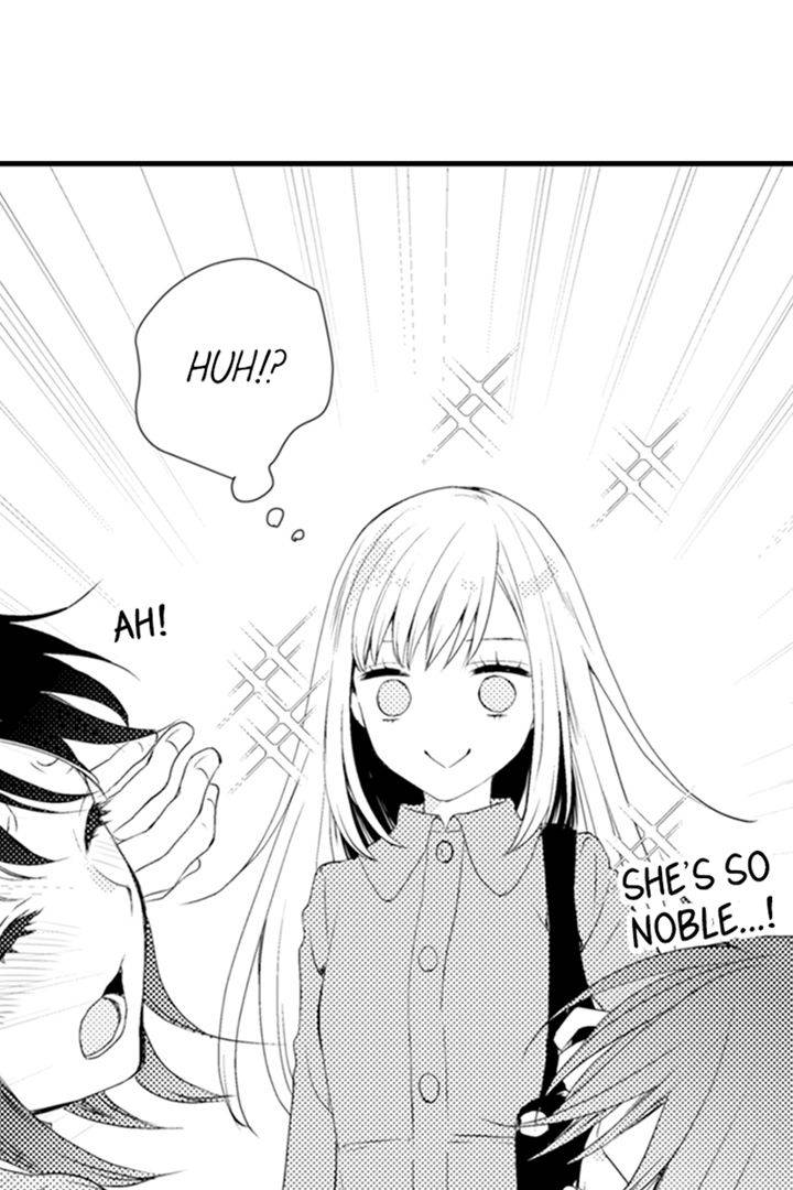 Unattainable Two: A Master & Servant School Love Story