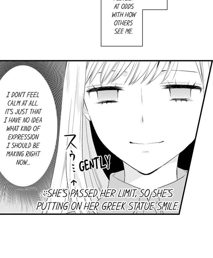 Unattainable Two: A Master & Servant School Love Story