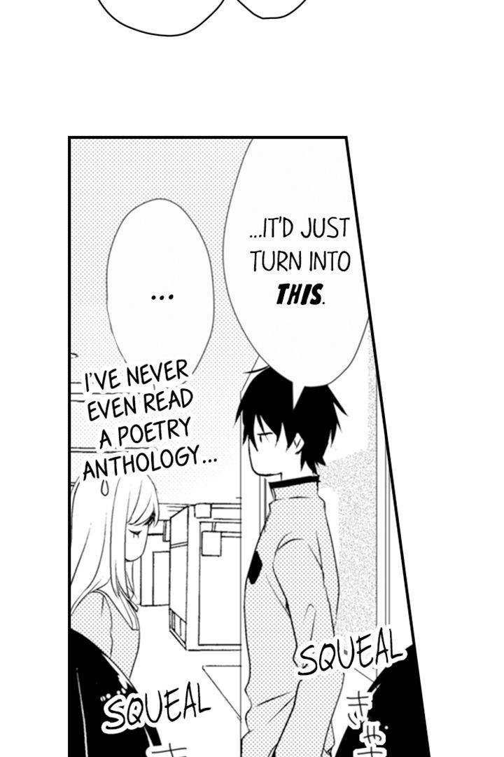 Unattainable Two: A Master & Servant School Love Story