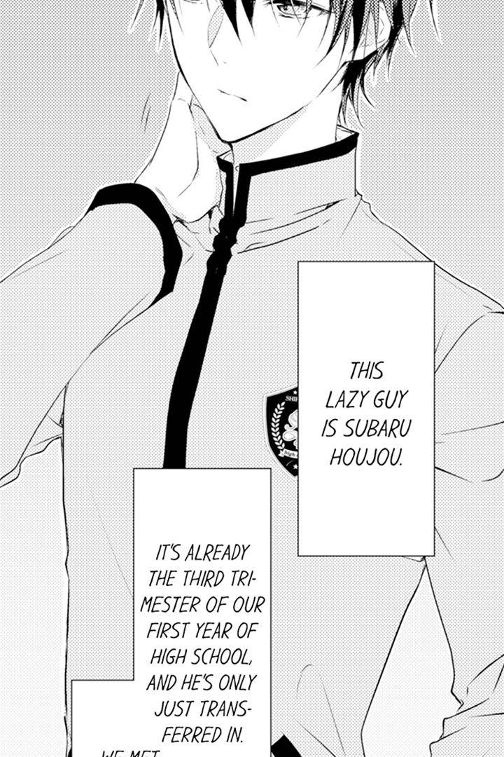 Unattainable Two: A Master & Servant School Love Story