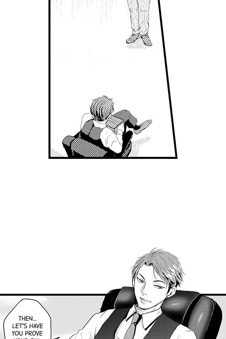 Sexual Awakening of an Ex-Delinquent