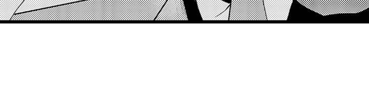 Sexual Awakening of an Ex-Delinquent