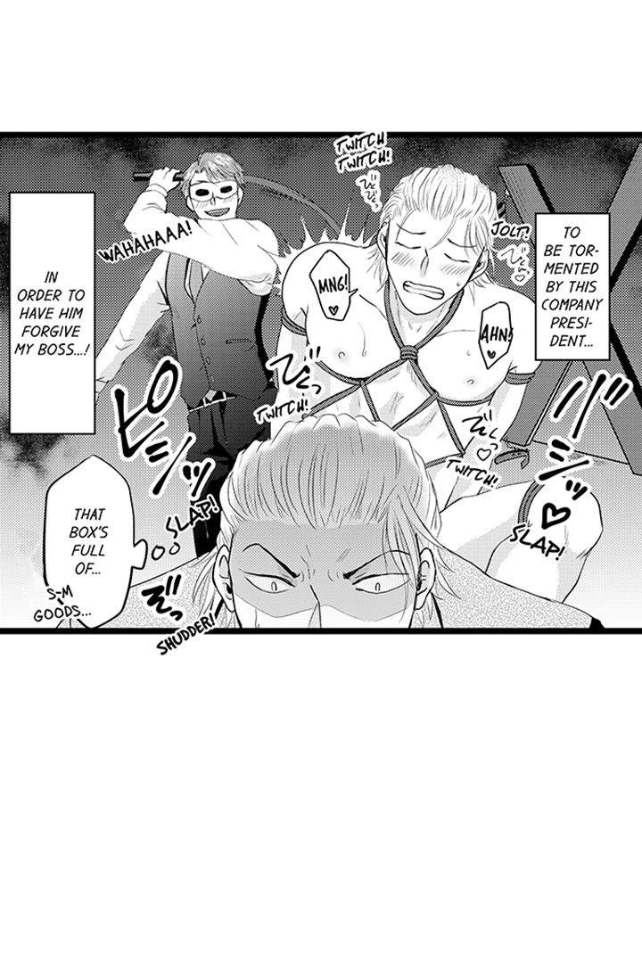 Sexual Awakening of an Ex-Delinquent