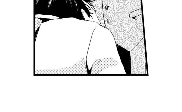 Sexual Awakening of an Ex-Delinquent