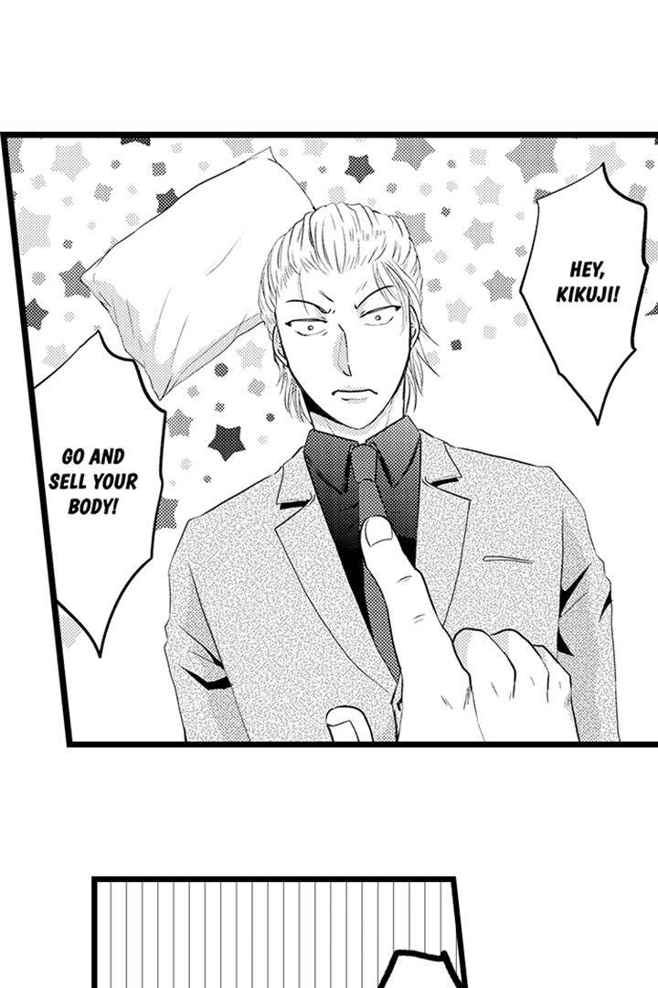Sexual Awakening of an Ex-Delinquent