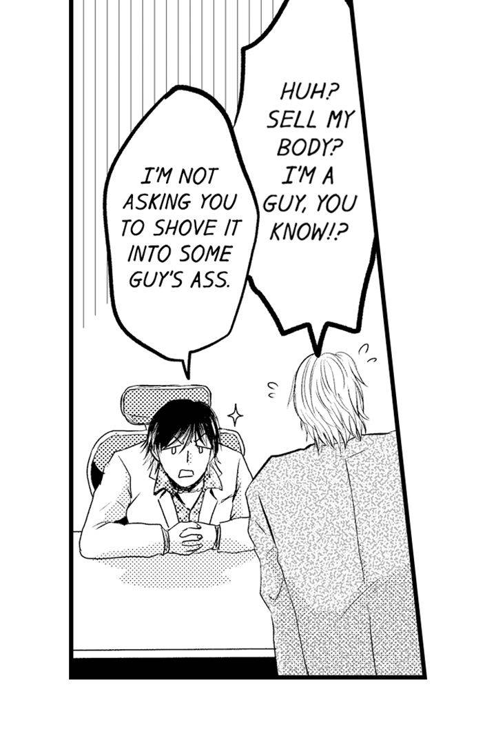 Sexual Awakening of an Ex-Delinquent