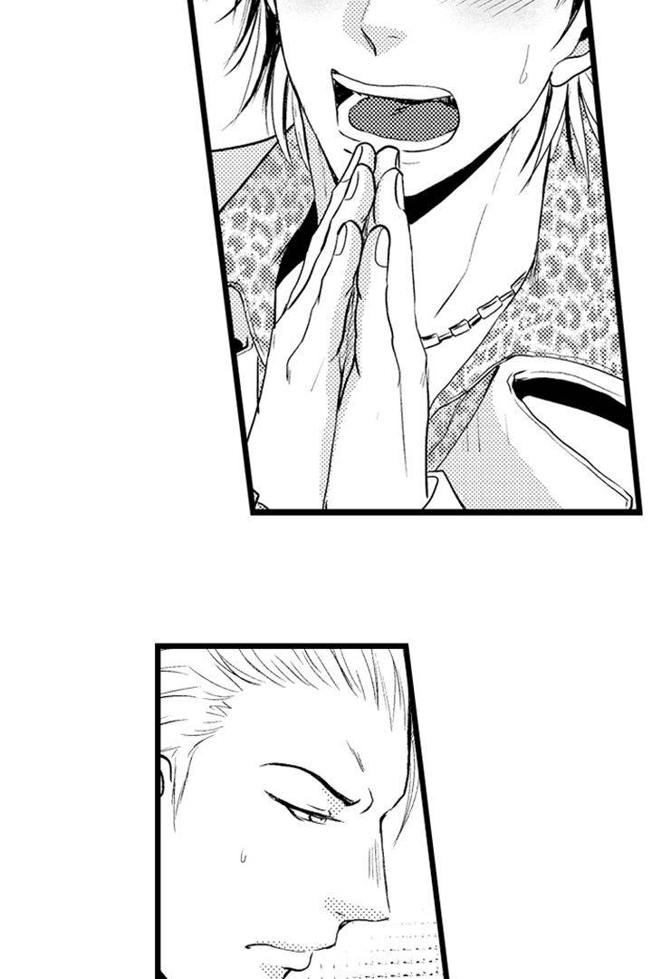 Sexual Awakening of an Ex-Delinquent