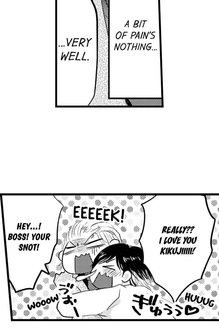 Sexual Awakening of an Ex-Delinquent