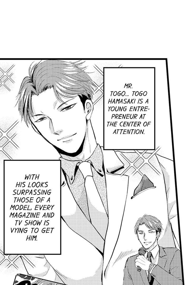 Sexual Awakening of an Ex-Delinquent