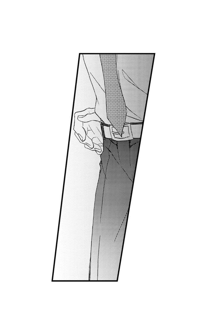 I Made a Pervert Out of Him