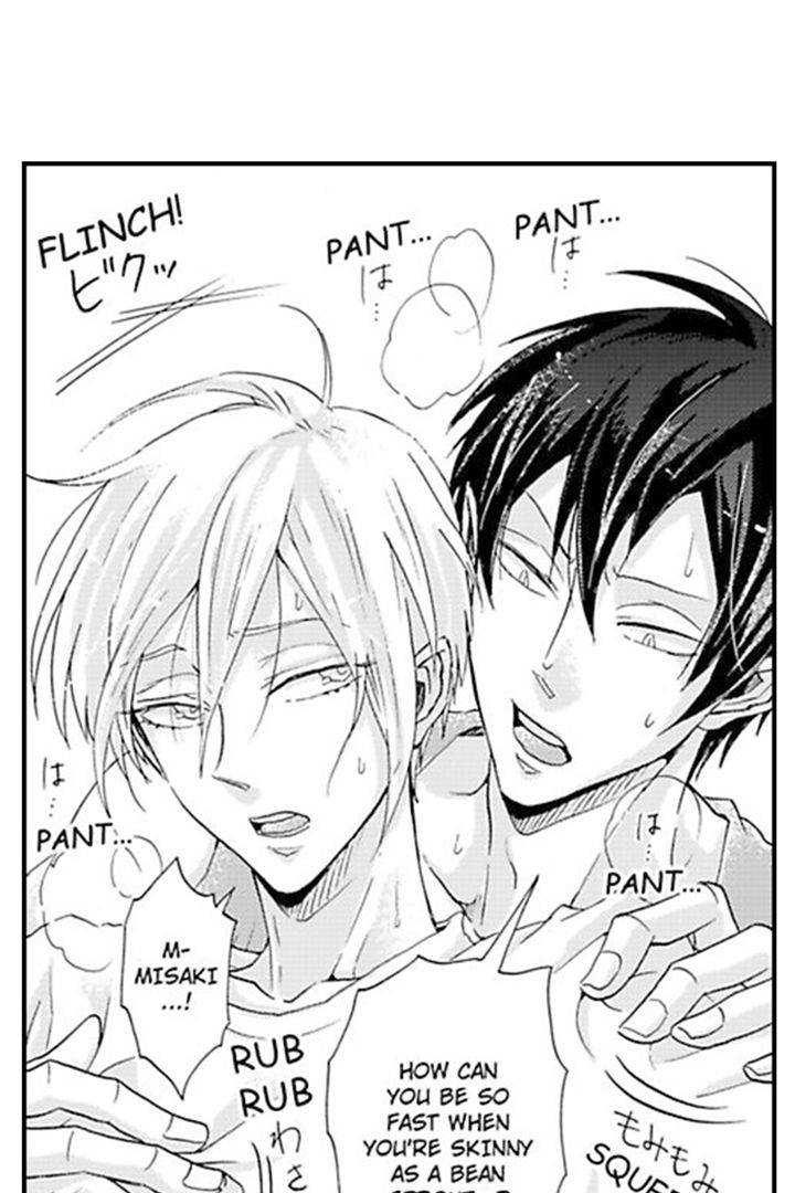 WE ARE NOT GAY!