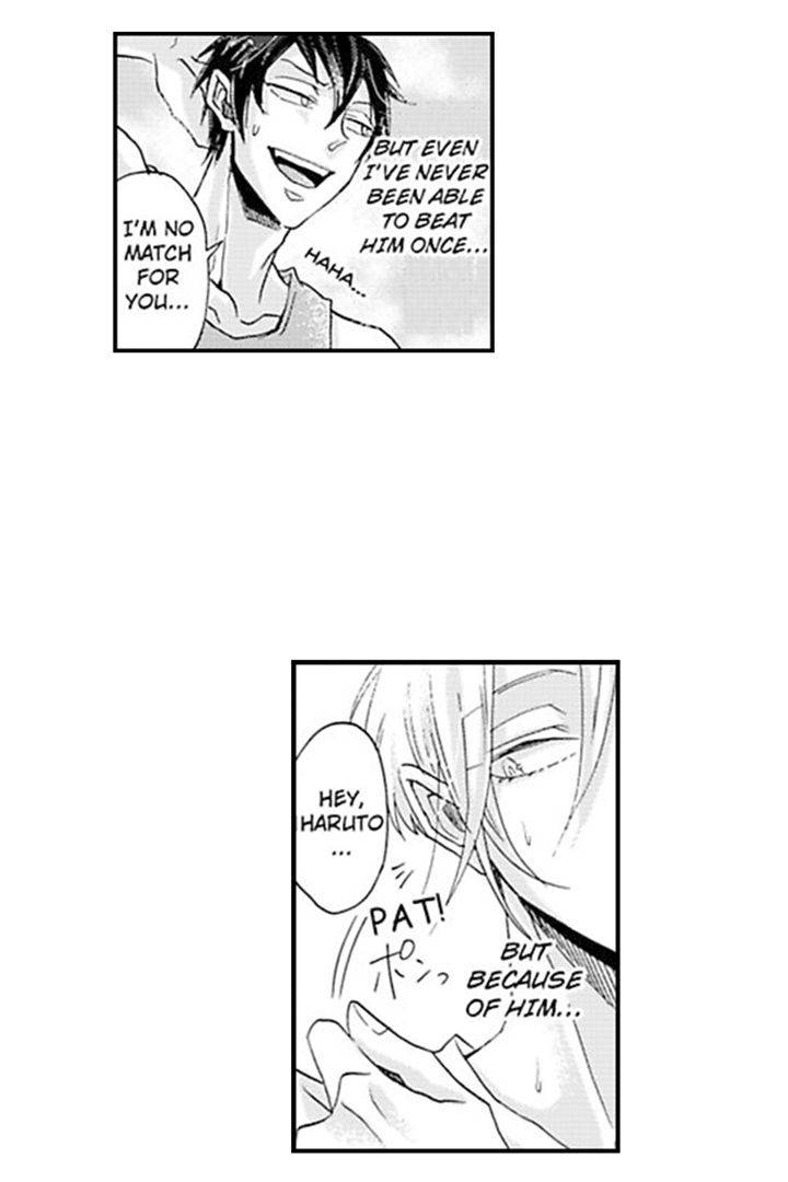 WE ARE NOT GAY!