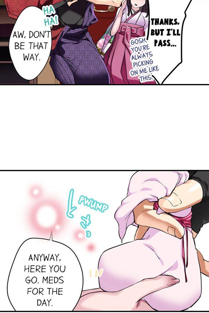 Breathless Kiss