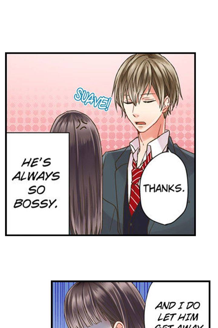 A Second Away from a Kiss