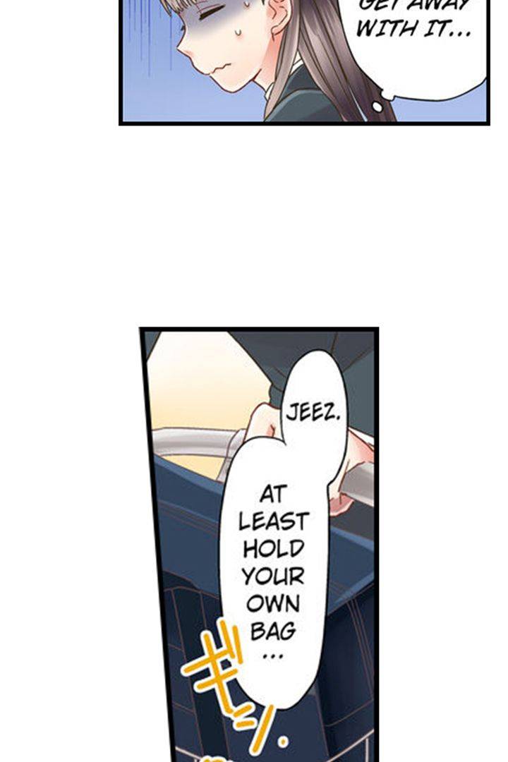 A Second Away from a Kiss