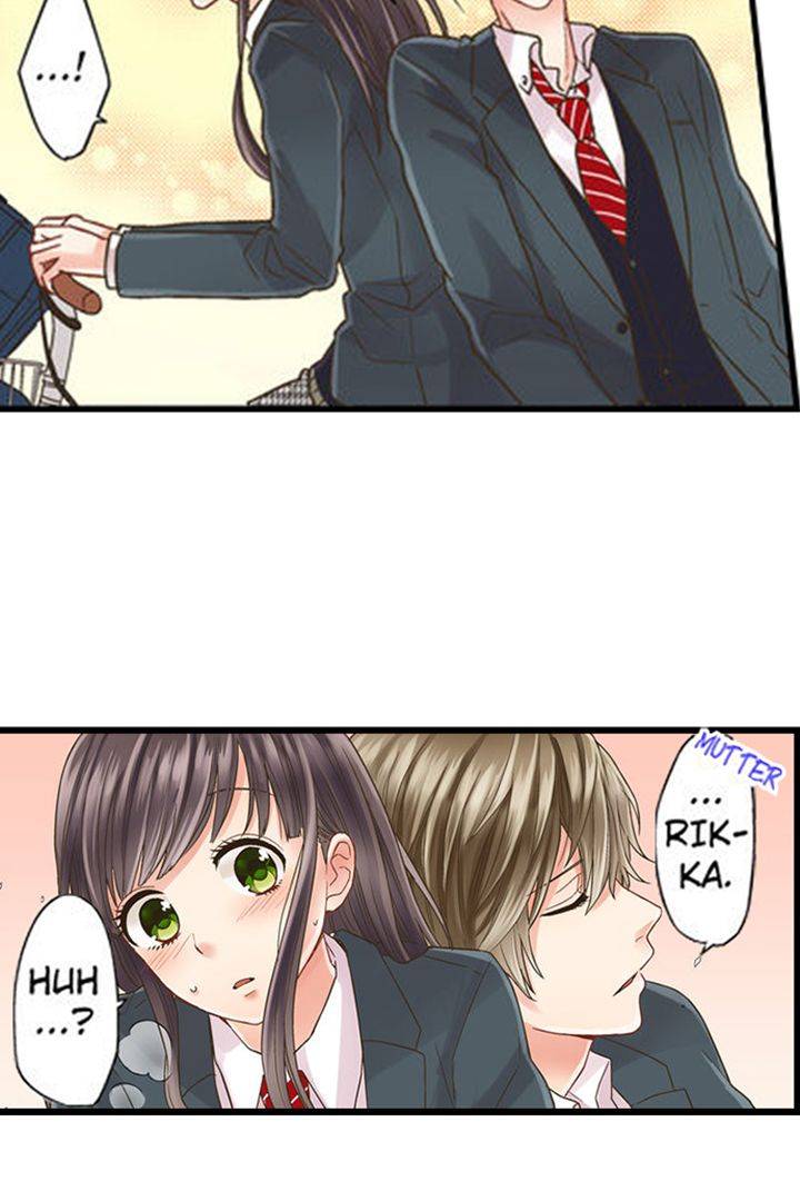 A Second Away from a Kiss