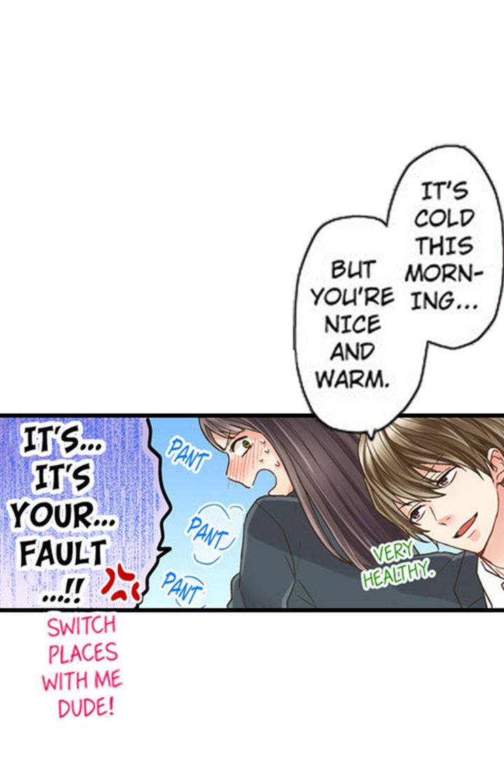 A Second Away from a Kiss